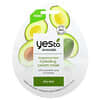 Avocado, Hydrating Cream Beauty Mask, Fragrance-Free, 1 Sheet, 0.33 fl oz (10 ml)