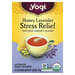 Yogi Tea, Honey Lavender Stress Relief（ハニーラベンダーストレスリリーフ）、カフェインフリー、ティーバッグ16袋、29g（1.02オンス）