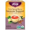 Tulsi Spiced Berry Immune Support, 16 Tea Bags, 1.12 oz (32 g)