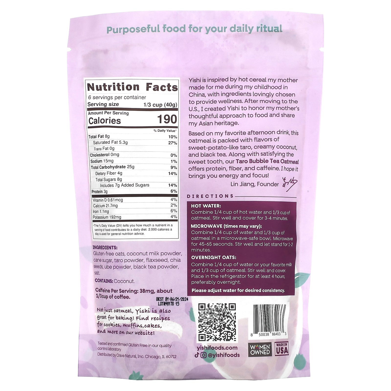 Yishi, オートミール、タロ バブルティー、240g（8.5オンス）