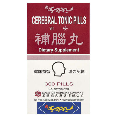 Yu Lam Brand, Cerebral Tonic Pills, 300 Pills