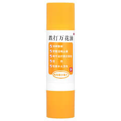 海外製クリーム10g　10本　ビタミンA＋D軟膏オイル ダイアフラジンEX軟膏：製品ラインナップ | ダイアフラジン（富山