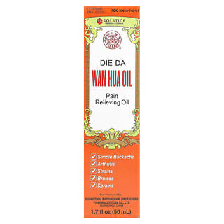 Yu Lam Brand, Die Da, Wan Hua Oil, Pain Relieving Oil, 1.7 fl oz (50 ml)