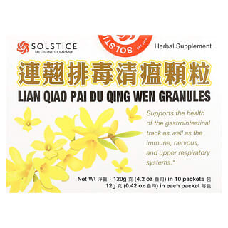 Yu Lam Brand‏, Lian Qiao Pai Du Qing Wen Granules‏, 10 מנות, 12 גרם (0.42 אונקיות) כל אחת
