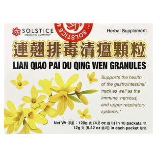 Yu Lam Brand, Lian Qiao Pai Du Qing Wen Granules, 10 Packets, 0.42 oz (12 g) Each