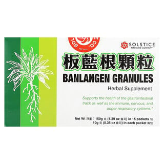 Yu Lam Brand, Banlangen Granules, Banlangen-Granulat, 15 Päckchen, je 10 g (0,35 oz.).