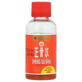 Yulin, Zheng Gu Shui, Líquido para Alívio da Dor Esportiva, 30 ml (1 fl oz)