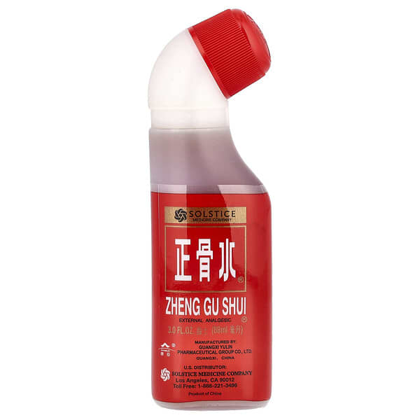 Yulin, 正骨水，運動疼痛緩解液，3 液量盎司（88 毫升）