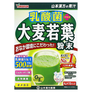 Yamamoto Kanpoh, Молодые ростки ячменя с пробиотиками, 15 пакетиков по 4 г (0,4 унции)