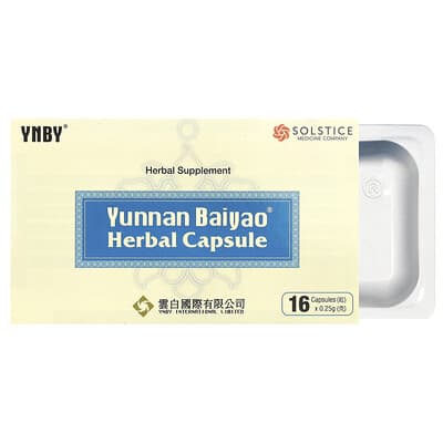 Yunnan Baiyao, Herbal Capsule, 16 Capsules