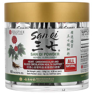 Yunnan Baiyao, San Qi Powder, 60 Packets, 0.071 oz (2 g) Each