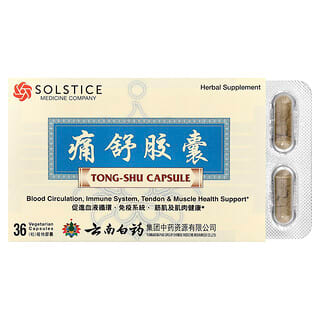 Yunnan Baiyao, Cápsula de Tong-shu, 36 cápsulas vegetales