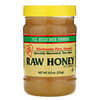 Raw Honey, 8.0 oz (226 g)