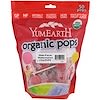 Organic Lollipops, Wet-Face Watermelon, 50 Pops, 12.3 oz (349 g)