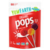 YumEarth, Organic Pops, Assorted Flavors, 50 Individually Wrapped Pops, 10.9 oz (310 g)