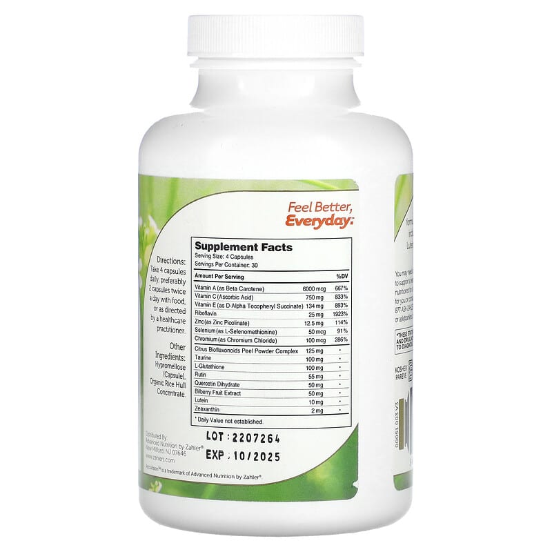 AccuVision, Advanced Eye Health Formula, 120 Capsules