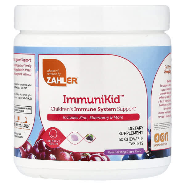 Zahler, ImmuniKid™, 어린이 면역계 건강 증진, 포도 맛, 츄어블 60정