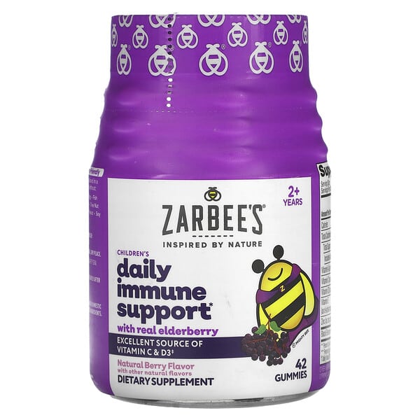 Zarbee's‏, מוצרים טבעיים, תמיכה חיסונית לילדים בטעם סמבוק שחור טבעי, 42 סוכריות גומי