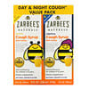Children's Cough Syrup, Dark Honey, Daytime & Nigh Cough Value Pack, Natural Grape Flavor, 4 fl oz (118 ml) Each
