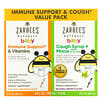 Baby, Immune Support & Cough Syrup Value Pack, 2 fl oz (59 ml) Each