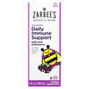 Children's Daily Immune Support, With Real Elderberry, 2+ Years, 4 fl oz (118 ml)