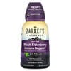 NightTime Black Elderberry Immune Support, 8 fl oz (236 ml)