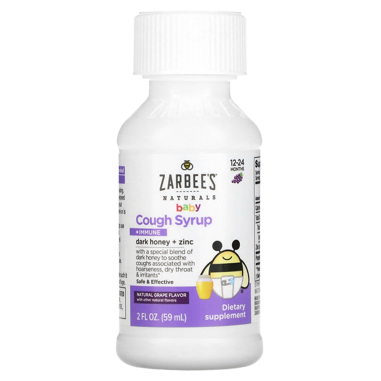 Zarbees, Naturals Baby Cough Syrup + Immune, 1224 Months, Natural