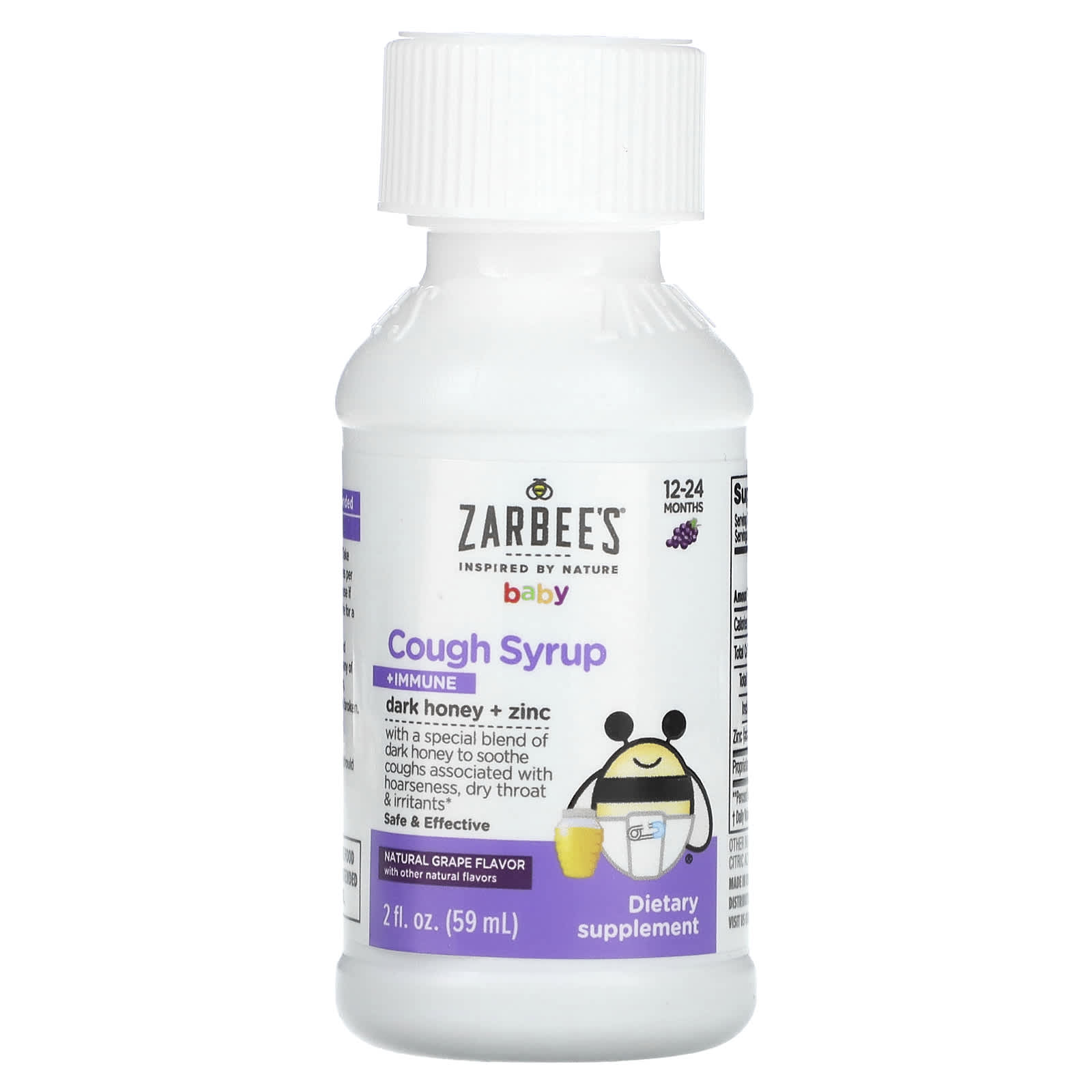 Zarbee's, Baby Cough Syrup + Immune, 1224 Months, Natural Grape, 2 fl