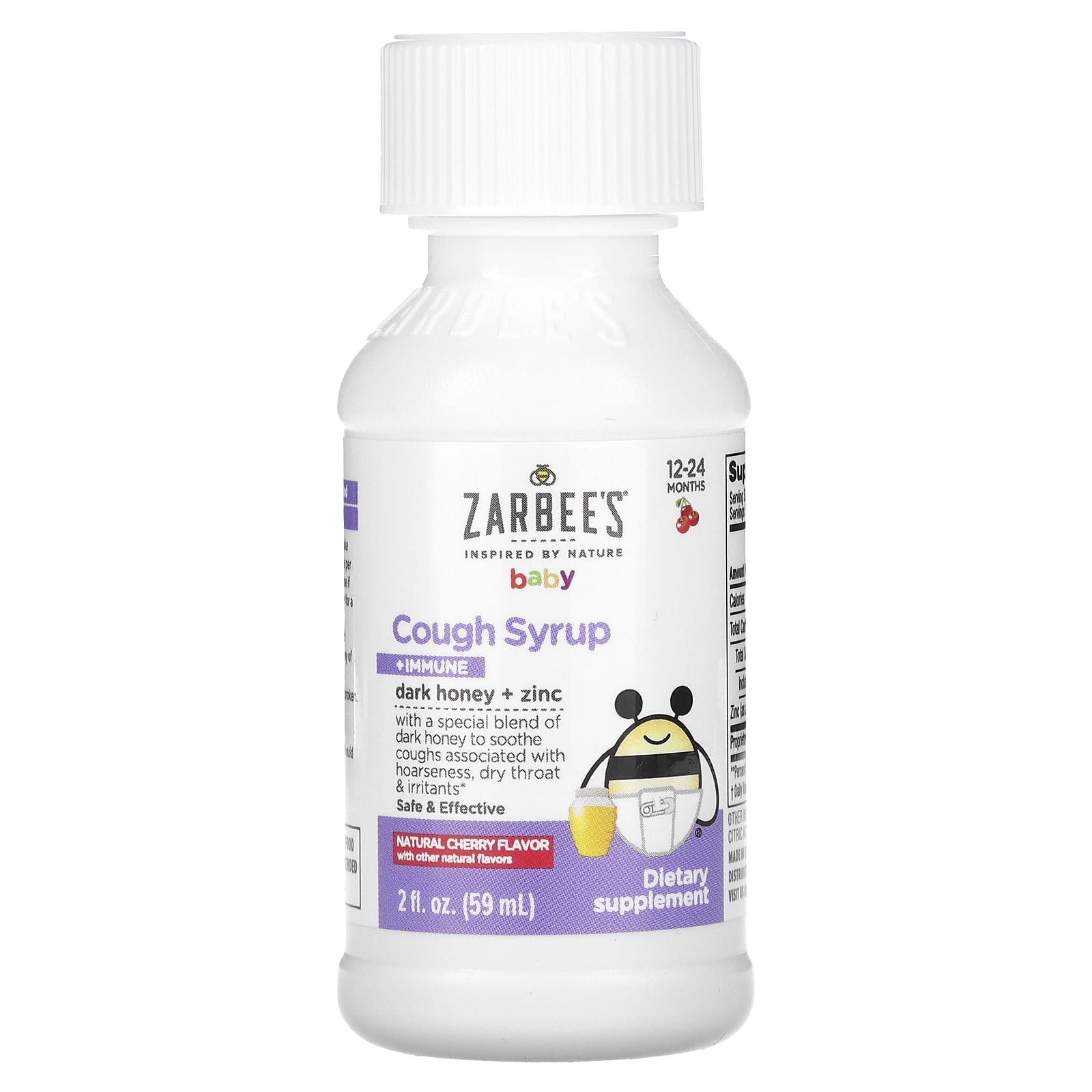 Zarbee's, Baby, Cough Syrup + Immune, 1224 Months, Natural Cherry, 2