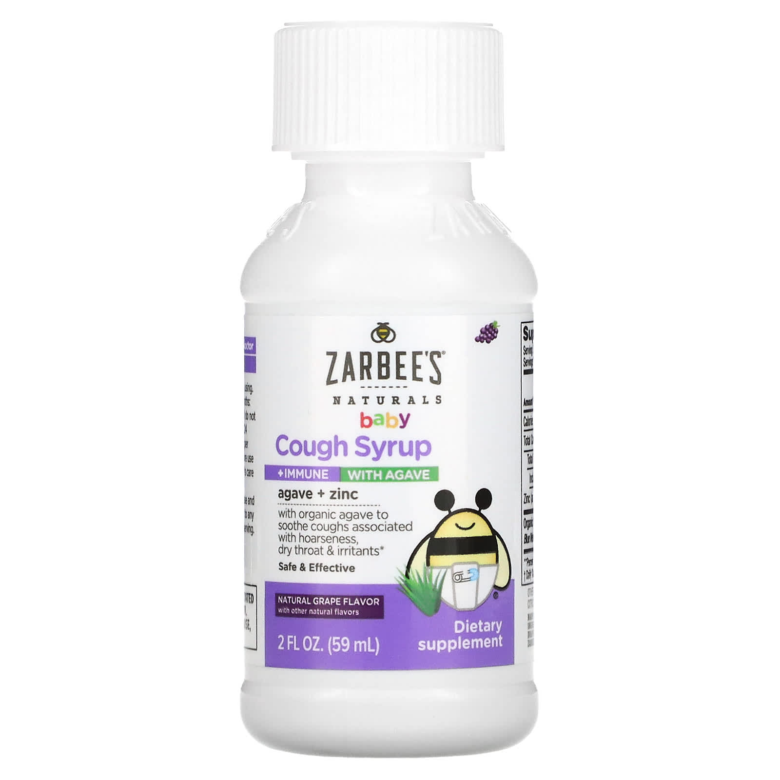 Zarbees‏, Naturals Baby, Cough Syrup + Immune with Agave, Natural Grape