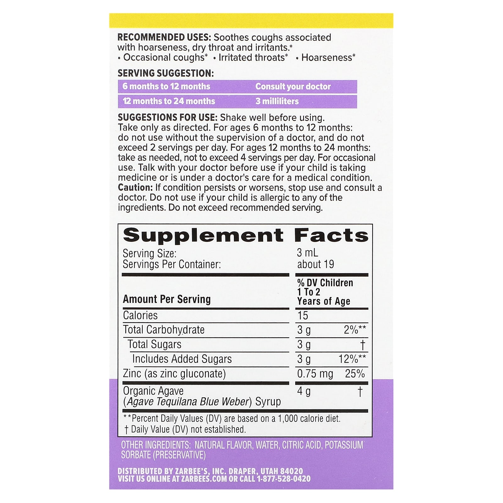 Zarbee's, Baby, Cough Syrup + Immune with Agave, Natural Grape, 2 fl oz