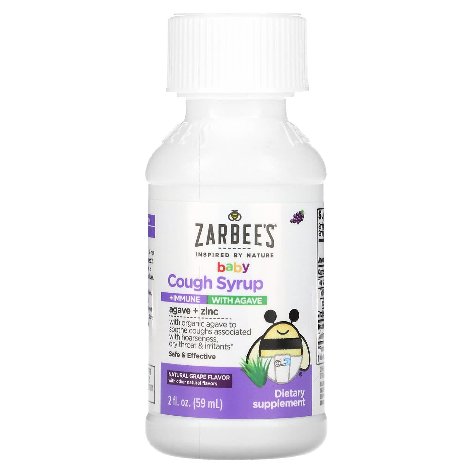 Zarbee's, Baby, Cough Syrup + Immune with Agave, Natural Grape, 2 fl oz