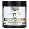 Mushroom 8-Plex 분말, 60g(2.14oz)