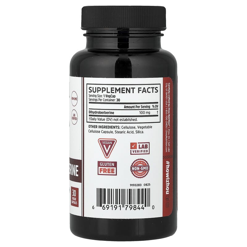 BSWELL ベルベリン　4個セット ジヒドロベルベリン、ベジカプセル30粒（1粒あたり100mg）