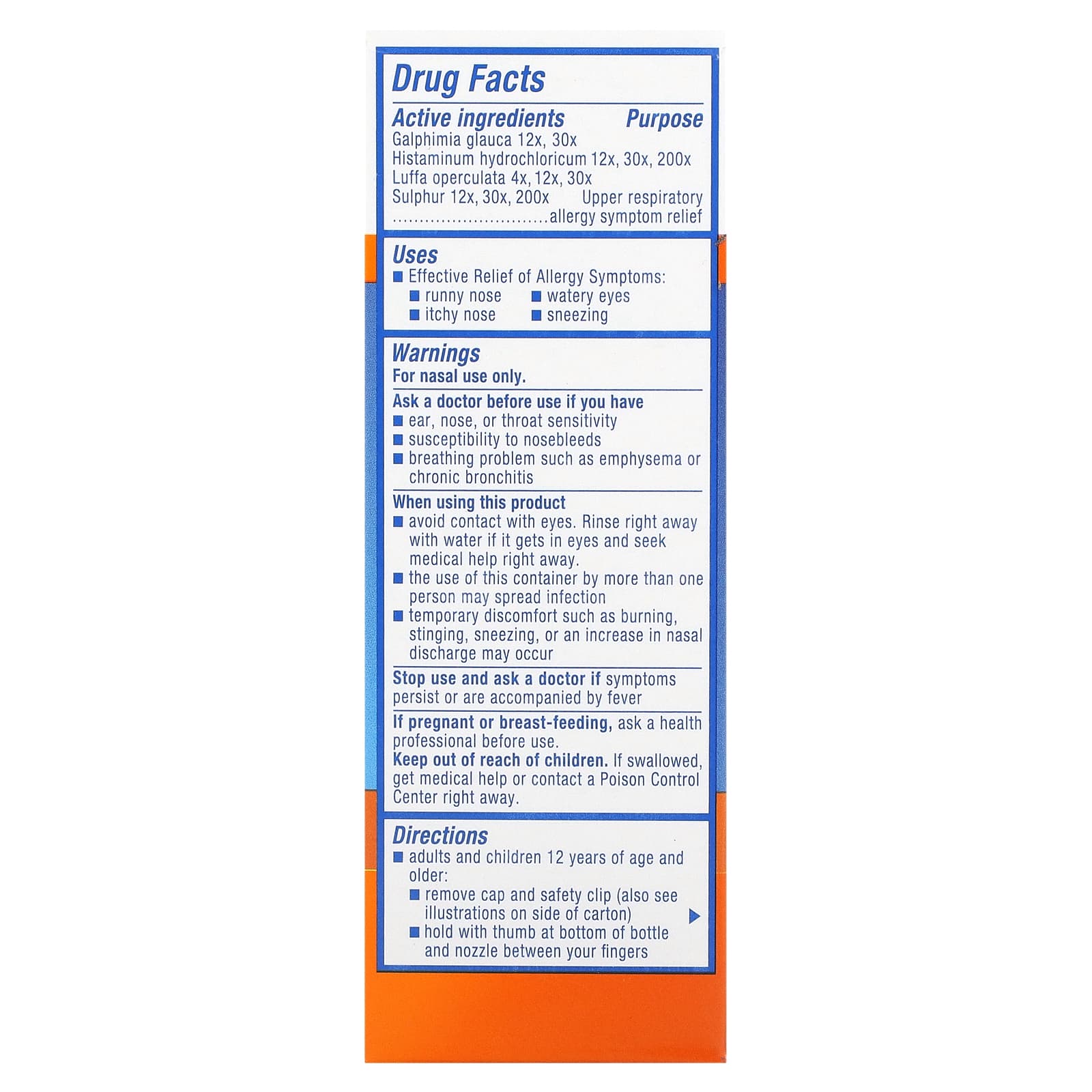 Zicam, Powerful Allergy Relief, No Drip Liquid Nasal Spray, 0.5 fl oz