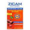 Cold Remedy, Lozenges, Wild Cherry , 25 Individually Wrapped Lozenges