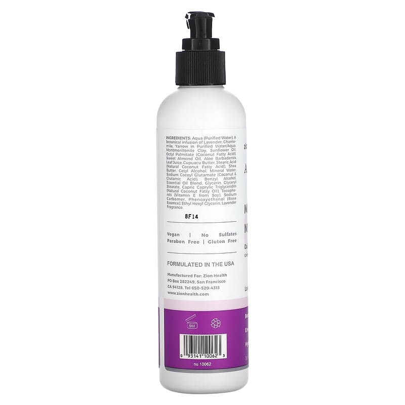 Adama, Mineral Moisture Daily Lotion, Lavender, fl oz (240 ml)