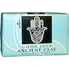 Ancient Clay Natural Soap, Good Luck, 6 oz (170 g)