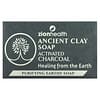 Ancient Clay Bar Soap, Seife aus altem Lehm, Aktivkohle, 170 g (6 oz.)