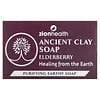 Ancient Clay Bar Soap, Elderberry, 6 oz (170 g)