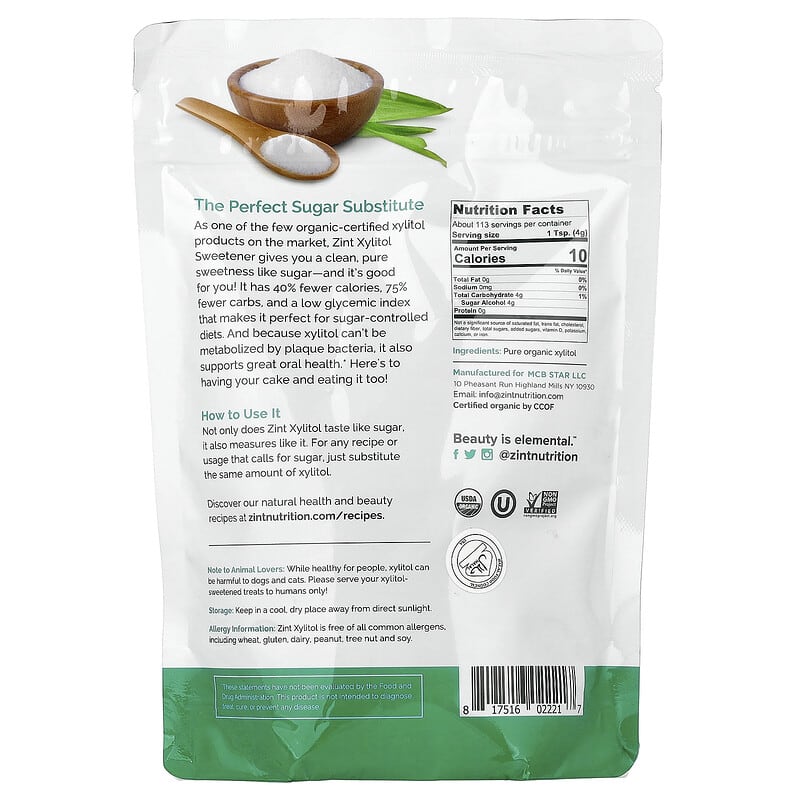 Organic Xylitol Sweetener, 16 oz (454 g)