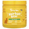 Hairball Bites，貓腸道健康配方，適合所有年齡段，培根味，60 片軟咀嚼片