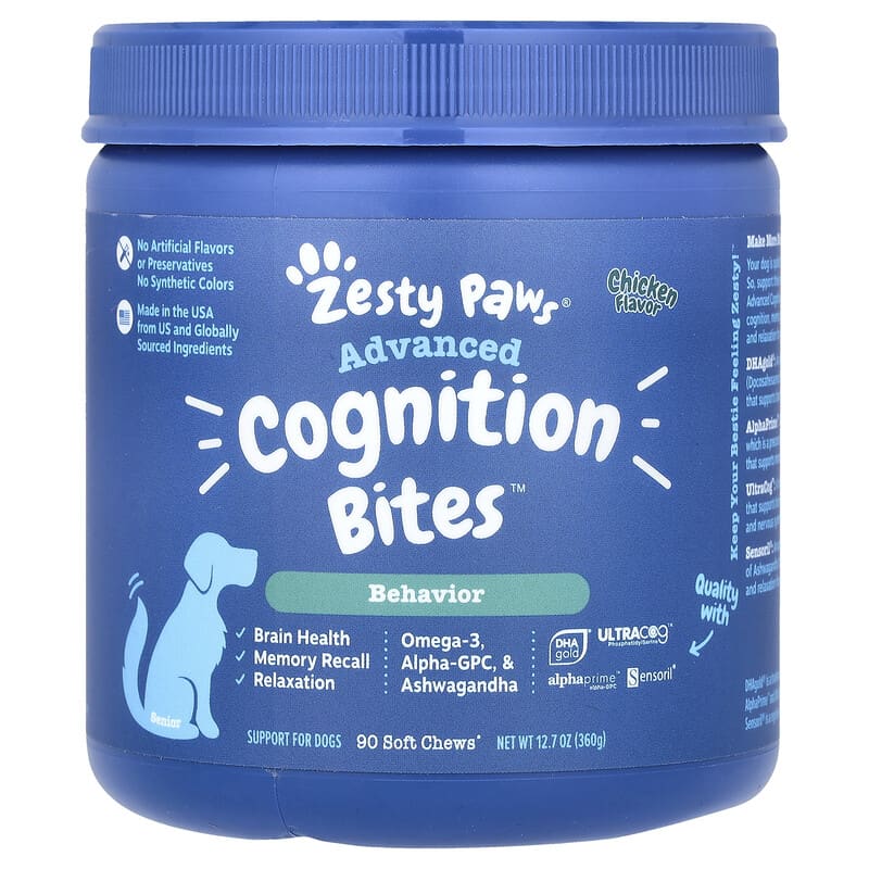 Advanced Cognition Bites, For Dogs, Senior, Chicken, 90 Soft