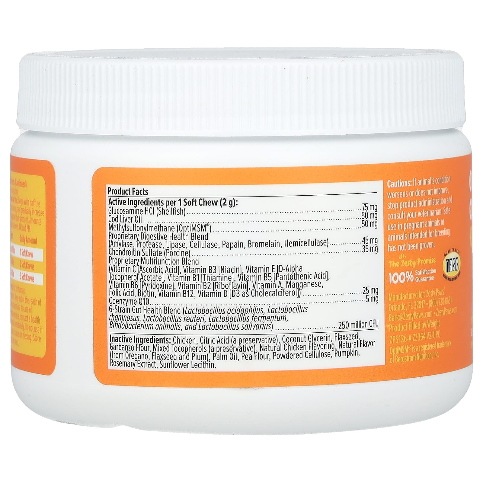 Zesty Paws, 8in1 Bites, For Puppy, Multivitamin, Chicken, 90 Soft Chews