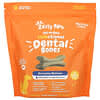 All-In-One Functional Dental Bones, For Dogs, All Ages, Cinnamon, 8 Large Dental Bones, 10.1 oz (286 g)