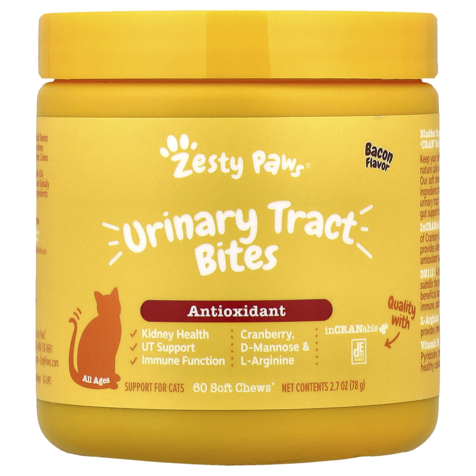 Urinary Tract Bites, For Cats, All Ages, Bacon, 60 Soft Chews, 2.7