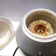 83a7ec37-1c47-42f0-ad4b-7a4d5caf974d