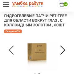 5e246994-4574-42cf-b2eb-80f3693ce2ac