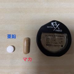 aa5bbe7f-a502-4d9c-b1c4-ee45dfe757f1