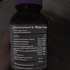 1f43c4b2-024f-4fe7-b75c-b7561868a856
